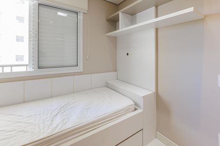 Apartamento para alugar com 130m², 3 quartos e 2 vagas Apartamento para alugar com 130m², 3 quartos e 2 vagasQuarto 1