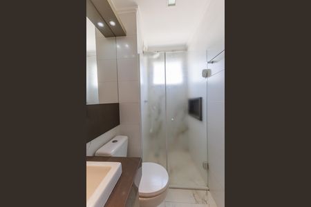 Apartamento para alugar com 130m², 3 quartos e 2 vagas Apartamento para alugar com 130m², 3 quartos e 2 vagasBanheiro Suíte