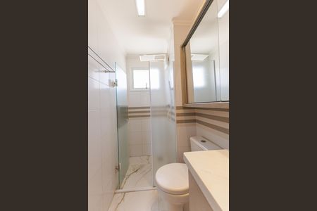 Apartamento para alugar com 130m², 3 quartos e 2 vagas Apartamento para alugar com 130m², 3 quartos e 2 vagasBanheiro Social