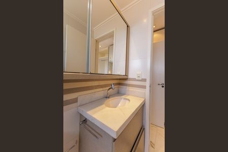 Apartamento para alugar com 130m², 3 quartos e 2 vagas Apartamento para alugar com 130m², 3 quartos e 2 vagasBanheiro Social