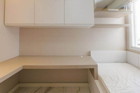 Apartamento para alugar com 130m², 3 quartos e 2 vagas Apartamento para alugar com 130m², 3 quartos e 2 vagasQuarto 1