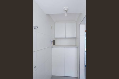 Apartamento para alugar com 115m², 3 quartos e 1 vaga Apartamento para alugar com 115m², 3 quartos e 1 vagaÁrea de serviço