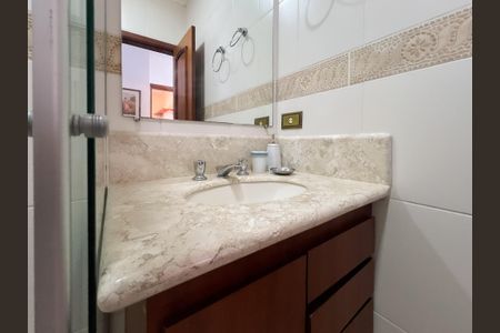 Casa para alugar com 500m², 5 quartos e 6 vagasBanheiro da Suíte 1