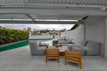 Apartamento para alugar com 82m², 2 quartos e 1 vagaÁrea Comum - Piscina