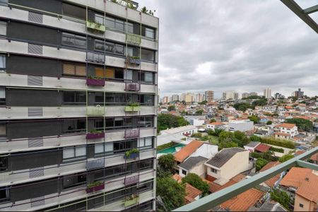 Apartamento para alugar com 82m², 2 quartos e 1 vagaVista