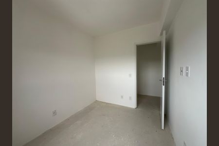 Apartamento à venda com 89m², 3 quartos e 2 vagas Apartamento à venda com 89m², 3 quartos e 2 vagasSuíte 2