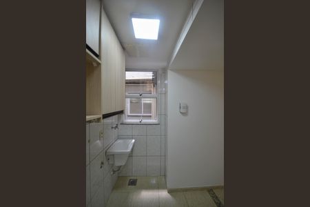 Apartamento para alugar com 50m², 2 quartos e sem vagaÁrea de Serviço