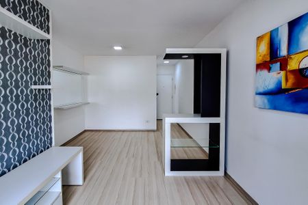 Apartamento à venda com 69m², 2 quartos e 1 vaga Apartamento à venda com 69m², 2 quartos e 1 vagaSala