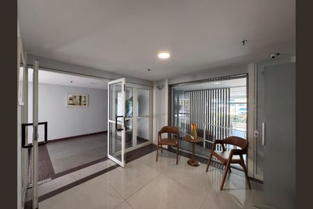 Apartamento à venda com 110m², 3 quartos e 1 vaga Apartamento à venda com 110m², 3 quartos e 1 vagaÁrea comum