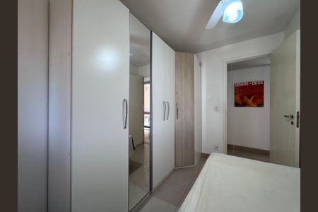 Apartamento à venda com 110m², 3 quartos e 1 vaga Apartamento à venda com 110m², 3 quartos e 1 vagaQuarto