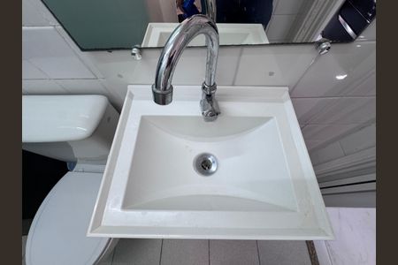 Apartamento à venda com 110m², 3 quartos e 1 vaga Apartamento à venda com 110m², 3 quartos e 1 vagaSuíte 2 - Banheiro