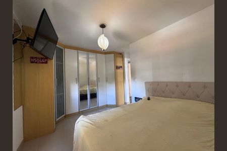 Apartamento à venda com 110m², 3 quartos e 1 vaga Apartamento à venda com 110m², 3 quartos e 1 vagaSuíte 1