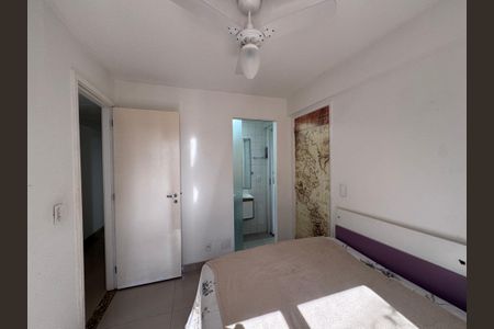 Apartamento à venda com 110m², 3 quartos e 1 vaga Apartamento à venda com 110m², 3 quartos e 1 vagaSuíte 2