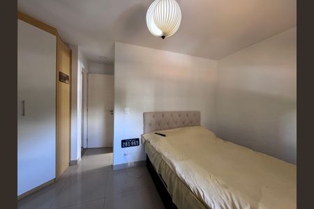 Apartamento à venda com 110m², 3 quartos e 1 vaga Apartamento à venda com 110m², 3 quartos e 1 vagaSuíte 1