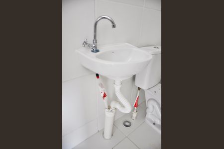 Apartamento à venda com 33m², 2 quartos e sem vaga Apartamento à venda com 33m², 2 quartos e sem vagaBanheiro Social