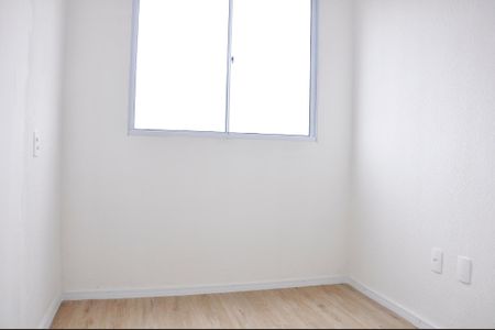 Apartamento à venda com 33m², 2 quartos e sem vaga Apartamento à venda com 33m², 2 quartos e sem vagaQuarto 02