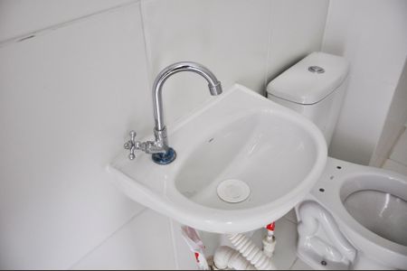 Apartamento à venda com 33m², 2 quartos e sem vaga Apartamento à venda com 33m², 2 quartos e sem vagaBanheiro Social