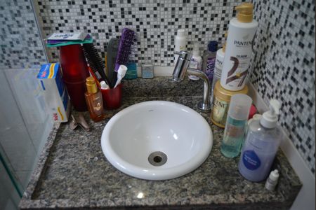 Apartamento à venda com 80m², 2 quartos e 1 vagaBanheiro Social