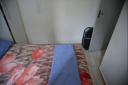 Apartamento à venda com 80m², 2 quartos e 1 vagaQuarto 2