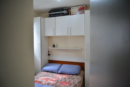 Apartamento à venda com 80m², 2 quartos e 1 vagaQuarto 2