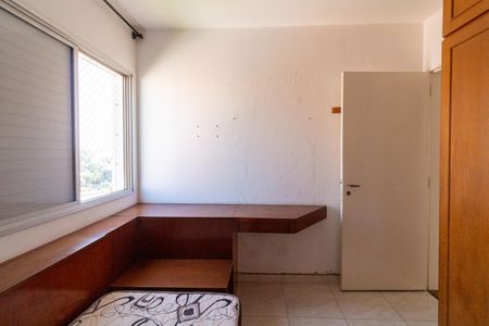 Apartamento para alugar com 84m², 2 quartos e 1 vaga Apartamento para alugar com 84m², 2 quartos e 1 vagaQuarto 1