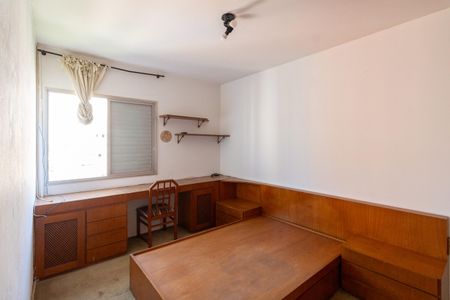 Apartamento para alugar com 84m², 2 quartos e 1 vaga Apartamento para alugar com 84m², 2 quartos e 1 vagaQuarto 2