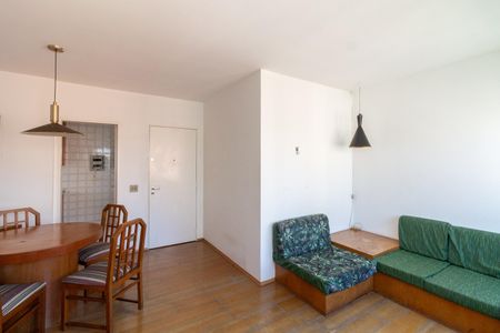 Apartamento para alugar com 84m², 2 quartos e 1 vaga Apartamento para alugar com 84m², 2 quartos e 1 vagaSala
