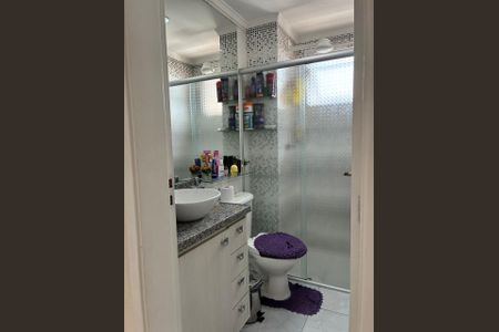 Apartamento à venda com 46m², 2 quartos e 1 vaga Apartamento à venda com 46m², 2 quartos e 1 vagaBanheiro