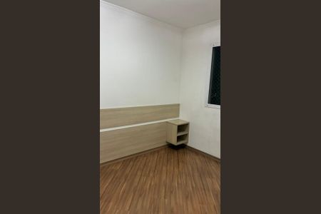 Apartamento à venda com 46m², 2 quartos e 1 vagaQuarto
