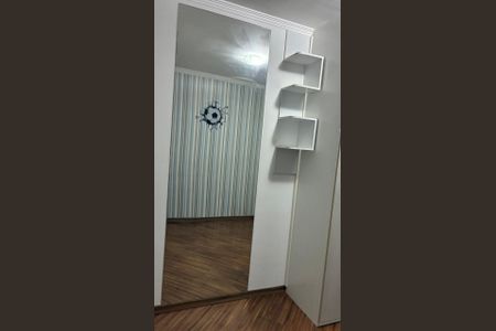 Apartamento à venda com 46m², 2 quartos e 1 vaga Apartamento à venda com 46m², 2 quartos e 1 vagaQuarto