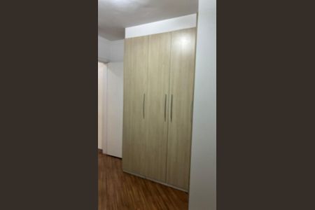 Apartamento à venda com 46m², 2 quartos e 1 vaga Apartamento à venda com 46m², 2 quartos e 1 vagaQuarto