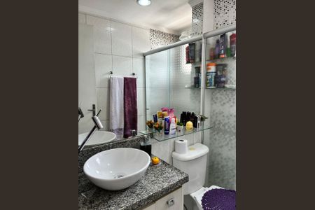 Apartamento à venda com 46m², 2 quartos e 1 vaga Apartamento à venda com 46m², 2 quartos e 1 vagaBanheiro
