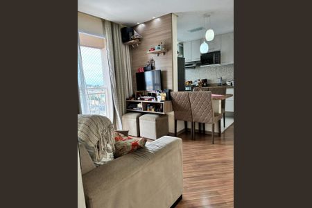 Apartamento à venda com 46m², 2 quartos e 1 vaga Apartamento à venda com 46m², 2 quartos e 1 vagaSala
