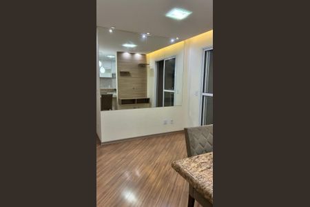 Apartamento à venda com 46m², 2 quartos e 1 vaga Apartamento à venda com 46m², 2 quartos e 1 vagaSala