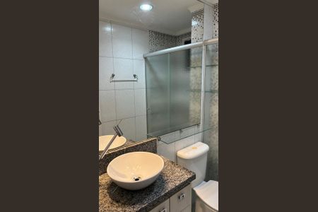 Apartamento à venda com 46m², 2 quartos e 1 vagaBanheiro