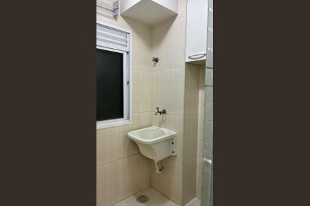 Apartamento à venda com 46m², 2 quartos e 1 vaga Apartamento à venda com 46m², 2 quartos e 1 vagaÁrea de serviço