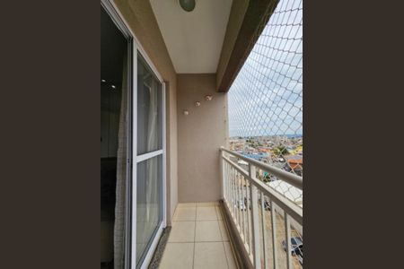 Apartamento à venda com 46m², 2 quartos e 1 vaga Apartamento à venda com 46m², 2 quartos e 1 vagaVaranda