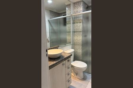 Apartamento à venda com 46m², 2 quartos e 1 vaga Apartamento à venda com 46m², 2 quartos e 1 vagaBanheiro