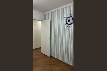 Apartamento à venda com 46m², 2 quartos e 1 vagaQuarto