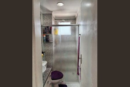 Apartamento à venda com 46m², 2 quartos e 1 vaga Apartamento à venda com 46m², 2 quartos e 1 vagaBanheiro