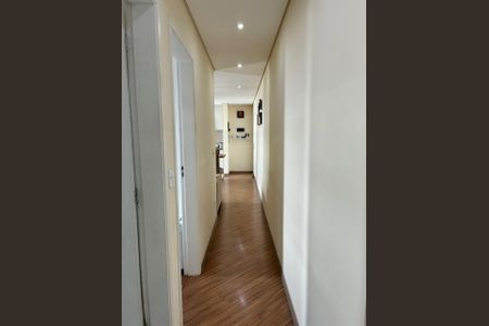 Apartamento à venda com 46m², 2 quartos e 1 vaga Apartamento à venda com 46m², 2 quartos e 1 vagaCorredor
