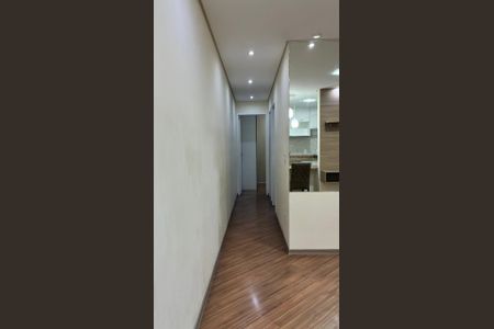 Apartamento à venda com 46m², 2 quartos e 1 vaga Apartamento à venda com 46m², 2 quartos e 1 vagaSala