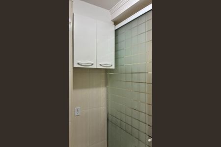 Apartamento à venda com 46m², 2 quartos e 1 vaga Apartamento à venda com 46m², 2 quartos e 1 vagaÁrea de serviço