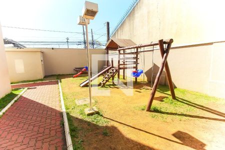 Apartamento à venda com 46m², 2 quartos e 1 vaga Apartamento à venda com 46m², 2 quartos e 1 vagaÁrea comum