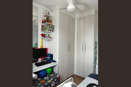 Apartamento à venda com 46m², 2 quartos e 1 vaga Apartamento à venda com 46m², 2 quartos e 1 vagaQuarto 1
