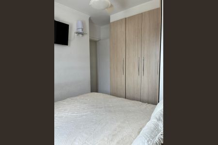 Apartamento à venda com 46m², 2 quartos e 1 vaga Apartamento à venda com 46m², 2 quartos e 1 vagaQuarto 2