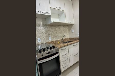 Apartamento à venda com 46m², 2 quartos e 1 vaga Apartamento à venda com 46m², 2 quartos e 1 vagaCozinha