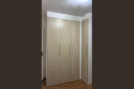 Apartamento à venda com 46m², 2 quartos e 1 vaga Apartamento à venda com 46m², 2 quartos e 1 vagaQuarto
