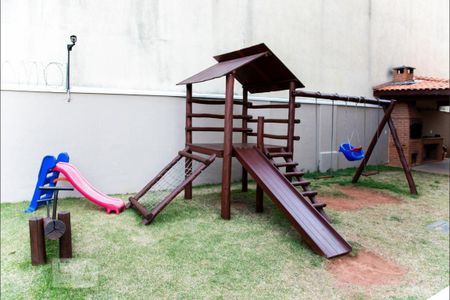 Apartamento à venda com 46m², 2 quartos e 1 vaga Apartamento à venda com 46m², 2 quartos e 1 vagaÁrea comum