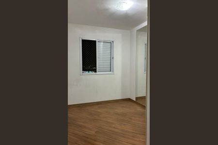 Apartamento à venda com 46m², 2 quartos e 1 vagaQuarto